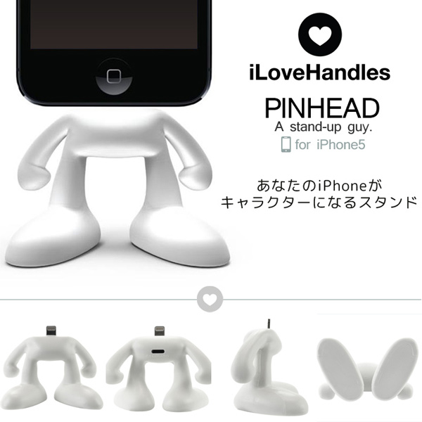 フィギュアタイプのDock型充電スタンド『Pinhead for iPhone5』