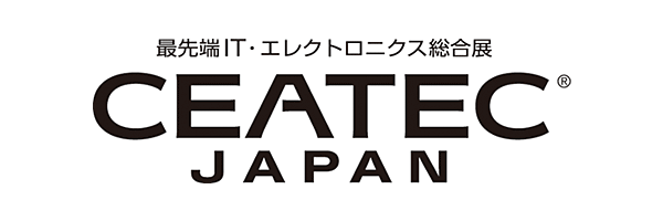 CEATEC_logo_2013