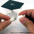 別売りの純正Lightning-microUSB変換アダプタを使用する事でiPhone5s/5やiPad第4世代を充電可能。