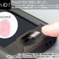ホームボタン部分を再設計してTouch IDに対応。iPhone5sの指紋認証に対応した防水・防塵ケース。