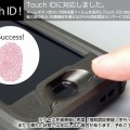 防水/防塵/防雪/耐衝撃のタフネスケース。 ホームボタン部分を再設計してTouch IDに対応。iPhone5sの指紋認証に対応した防水・防塵ケース。