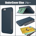 シュッ！としてピッ！！サッとして収納。カードひとまとめのiPhone6用ケース「UnderCover for iPhone6」