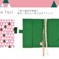sankaku fuji:三角の幾何学模様に緑生い茂る山と富士山をアレンジ