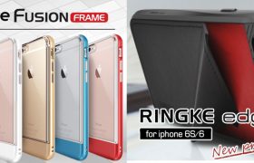 日常の便利が詰まったiPhone6s用ケース『Ringke Edge for iPhone6s/6』および、光沢あるiPhone6s用フレームバンパー『Ringke Fusion Frame for iPhone6s/6』販売開始のお知らせ