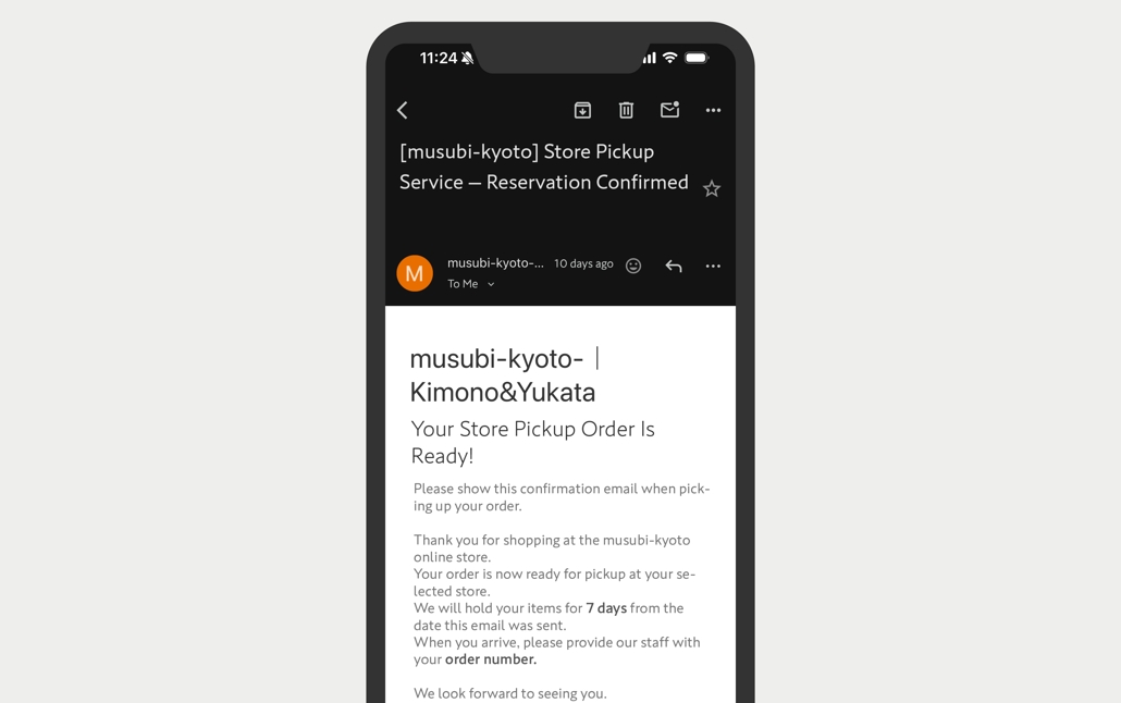 Receive Pickup Confirmation Email