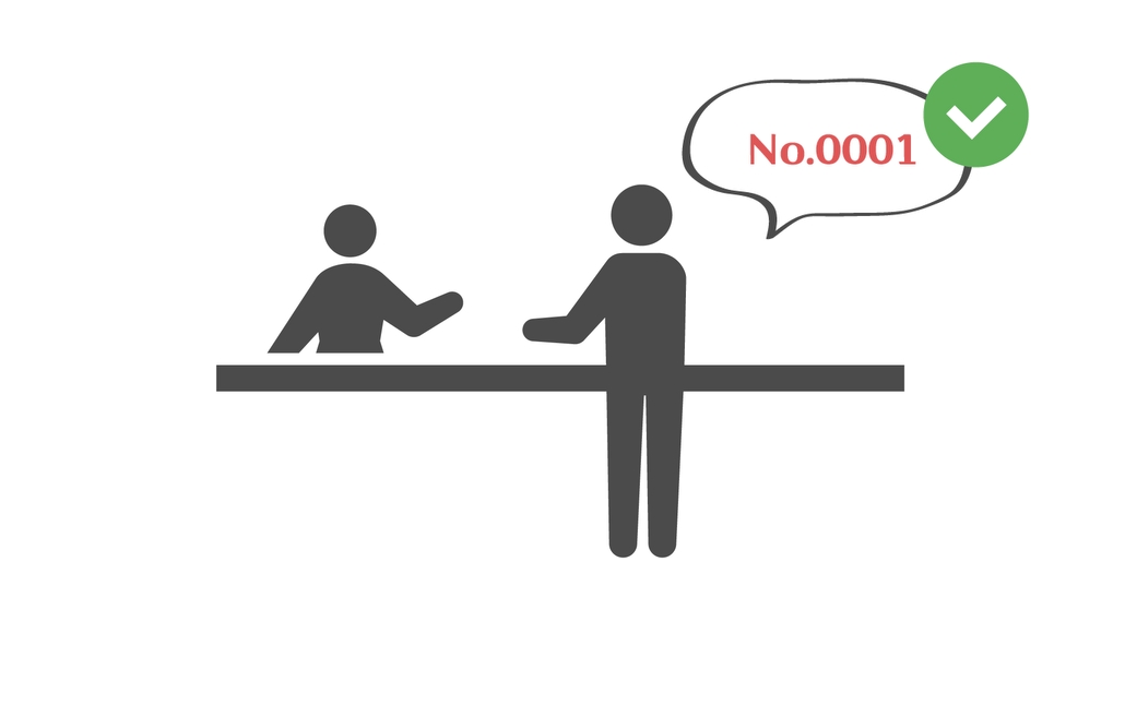 店舗で受け取る