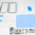 UNITED Aluminium Case for iPhone4（同梱品）