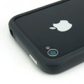 ケースやバンパーに干渉しない液晶保護フィルム『Small Cut Film for Case User (iPhone4S/4)』