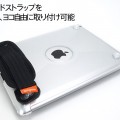modulR case + handstrap for iPad2