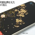 iPhone4S/4用デコレーションシール「ふるる　彩（いろどり）装飾シート」