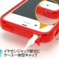 TPU素材のiPhone4S用ソフトケース『Dustproof GEL Cover for iPhone4S』
