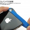 Easy-Macro for iPhone/Smartphone