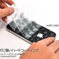 3D screen protector for iPhone4S/4
