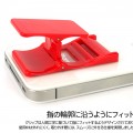 『Flygrip for smartphone』