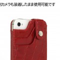 iPhone4S用カードホルダー付き本革ケース『WALLET SLIM for iPhone4S (ウォレットスリム)』