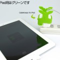 CableKeeps for iPad
