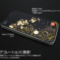 iPhone4S/極薄&極軽フレームカバー『Skinny Fit Band for iPhone4S/4』