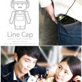 Line Cap for earphone