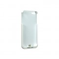 置きらく充電レシーバー for iPhone5（ホワイト）
