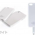 Magnetic power bank for iPhone5（ホワイト）