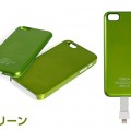 Magnetic power bank for iPhone5（グリーン）