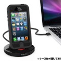 ぶ厚い耐衝撃ケースをつけたまま充電/同期できるMFi認証取得iPhone5s/5,5c用クレードル『Rugged Case Compatible Sync & Charge Dock for iPhone5s/5 iPhone5c』予約開始のお知らせ