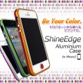 ShineEdge Aluminium Case for iPhone5
