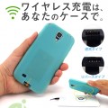 Androidもワイヤレス充電！ワイヤレス充電を実現する薄型充電シート販売開始のお知らせ