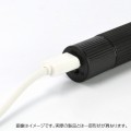 USB(A-MicroB)ケーブル(ケーブル長約55cm)で充電可能。