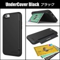 シュッ！としてピッ！！サッとして収納。カードひとまとめのiPhone6用ケース「UnderCover for iPhone6」