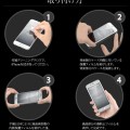 AirMask for iPhone6・iPhone6Plus