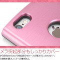 ドレスアップで差をつける6つの煌き。魅せる輝きiPhone6用カード収納型ケース『TOPA:Z CASE for iPhone6』