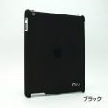 NUU BaseCase for iPad2（ブラック）