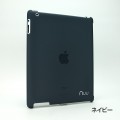 NUU BaseCase for iPad2（ネイビー）