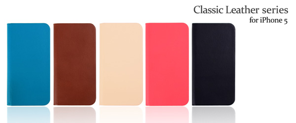 イタリア製の高級牛革を使用した手帳型iPhone5用レザーカバー『Classic Leather for iPhone5』販売開始のお知らせ