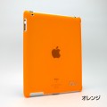 NUU BaseCase for iPad2（オレンジ）