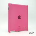 NUU BaseCase for iPad2（ピンク）
