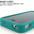 Qcard case for iPhone4S/4