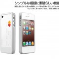 Smart Case（スマートケース）for iPhone4S/4