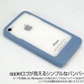 Smart Case（スマートケース）for iPhone4S/4