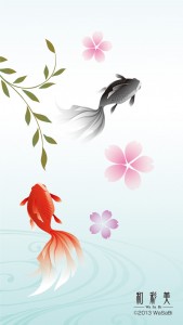散桜に金魚：SP562