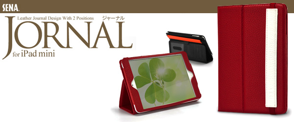 Jornal（ジャーナル）for iPad mini