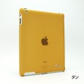 NUU BaseCase for iPad2（タン）